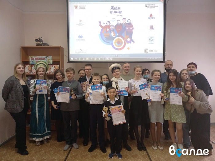 Салдинцы приняли участие в конкурсе юных чтецов «Живая классика»