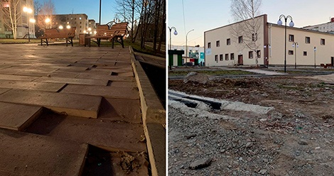 На Комсомольской аллее провалилась тротуарная плитка