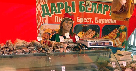 С 23 по 28 ноября. Ярмарка продуктов из Белоруссии в Верхней Салде
