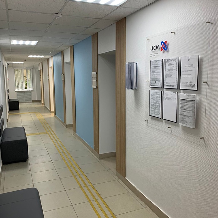 В Нижнем Тагиле открылся филиал Центра семейной медицины В Нижнем Тагиле открылся филиал Центра семейной медицины