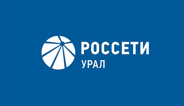 «Россети Урал» информируют операторов о размещении линий связи на опорах ЛЭП