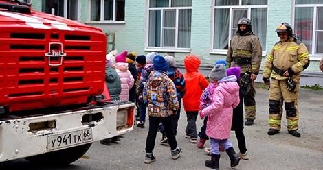 В Верхней Салде провели учебную эвакуацию в детском саду «Утёнок»