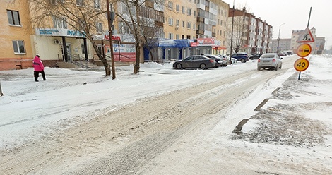 «Не сыпь мне соль…» на дорогу «Не сыпь мне соль…» на дорогу