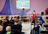 В День Героев Отечества для салдинских школьников прошёл урок памяти