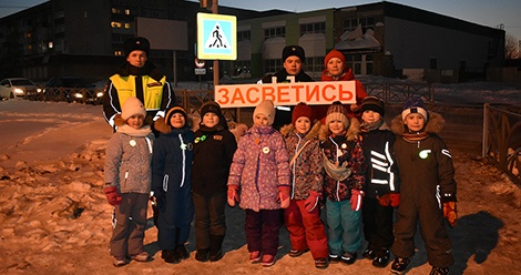 Юные салдинцы приняли участие в акции Госавтоинспекции «Засветись»