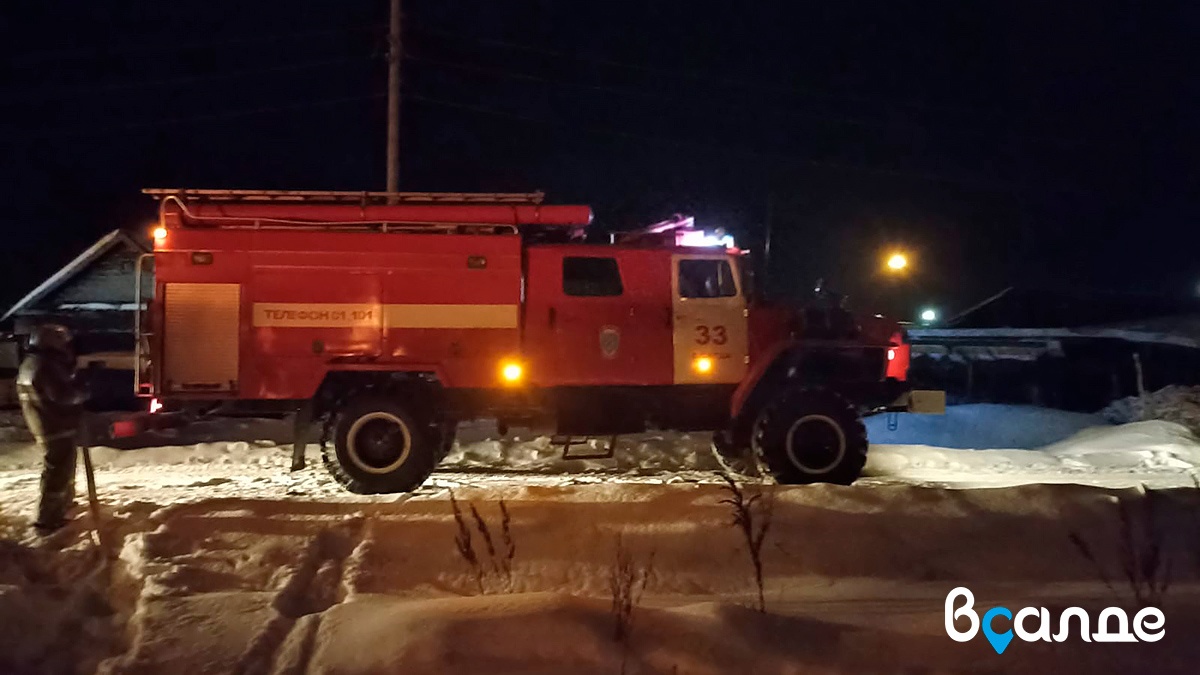 В Нижней Салде сгорел дом в частном секторе » вСалде | Верхняя Салда и Нижняя  Салда