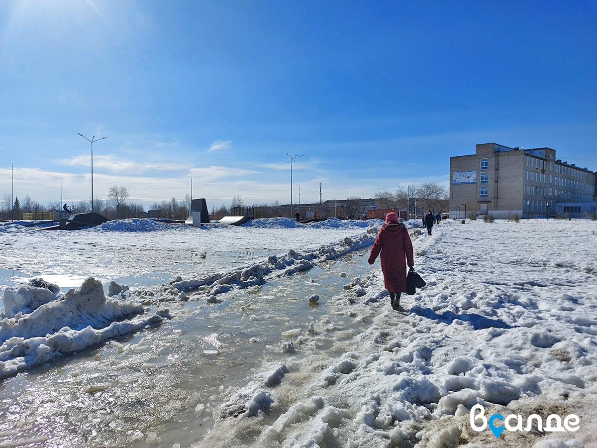 Без тротуаров, зато со скейт‑парком » вСалде | Верхняя Салда и Нижняя Салда