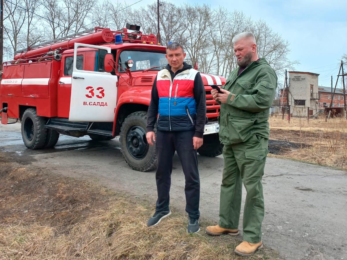 27 салдинцев привлекли к ответственности за нарушение особого  противопожарного режима » вСалде | Верхняя Салда и Нижняя Салда