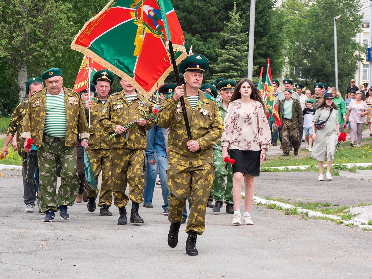 Всалде. Пограничные войска. Погранвойска.