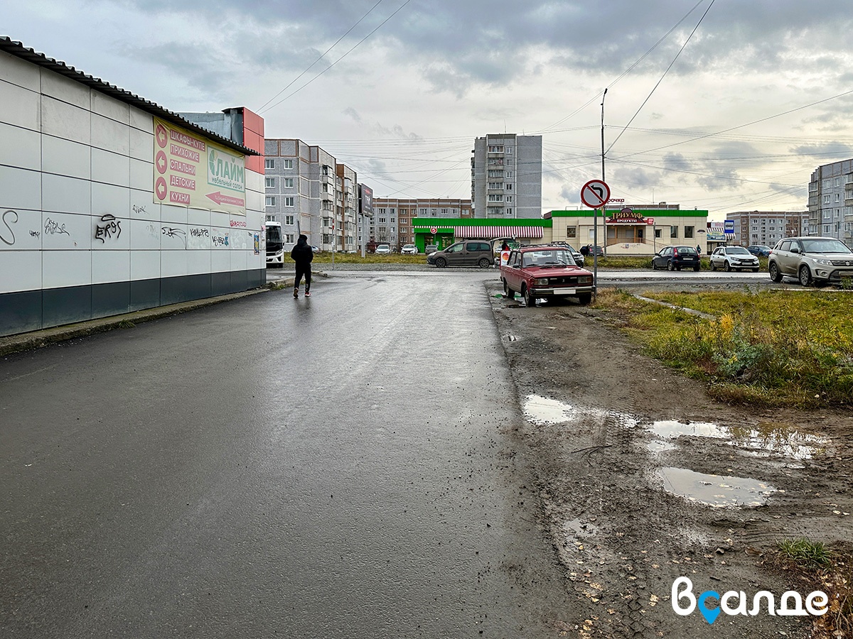 Выборы прошли – благоустройство закончилось. «Торговый» на Энгельса год  спустя » вСалде | Верхняя Салда и Нижняя Салда