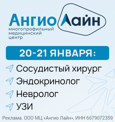 Частный пансионат в Верхней Салды для пожилых людей с депрессией: эффективный уход