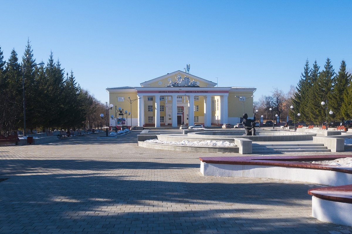 Афиша Дворца культуры имени Агаркова в Верхней Салде на февраль 2024 года