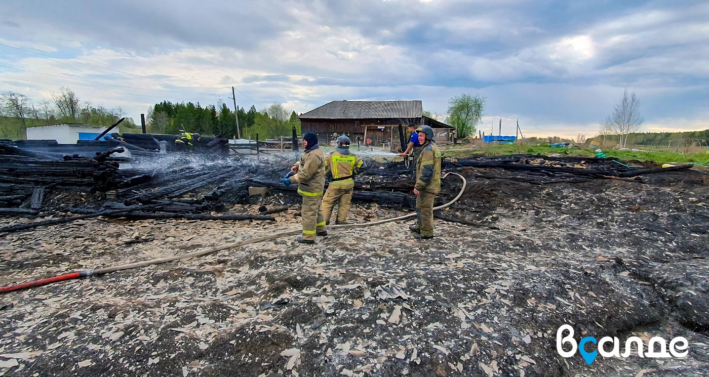 Пожар в Никитино » вСалде | Верхняя Салда и Нижняя Салда