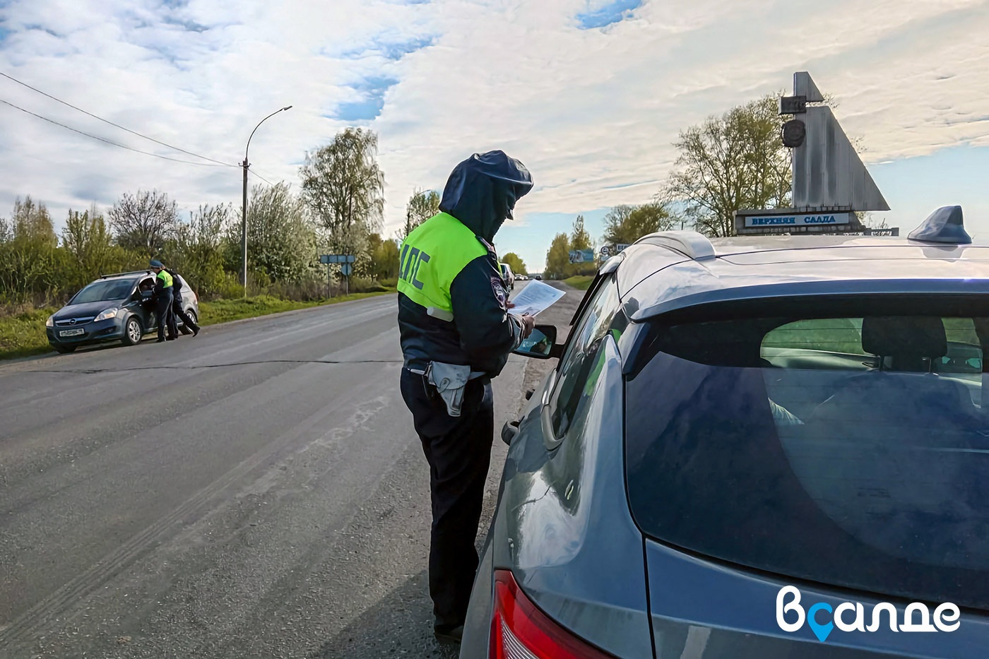 В Салде за три дня поймали четырёх пьяных водителей » вСалде | Верхняя  Салда и Нижняя Салда