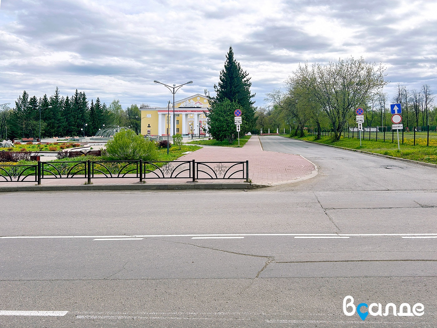 В Верхней Салде водителям разрешили поворачивать ко Дворцу культуры »  вСалде | Верхняя Салда и Нижняя Салда