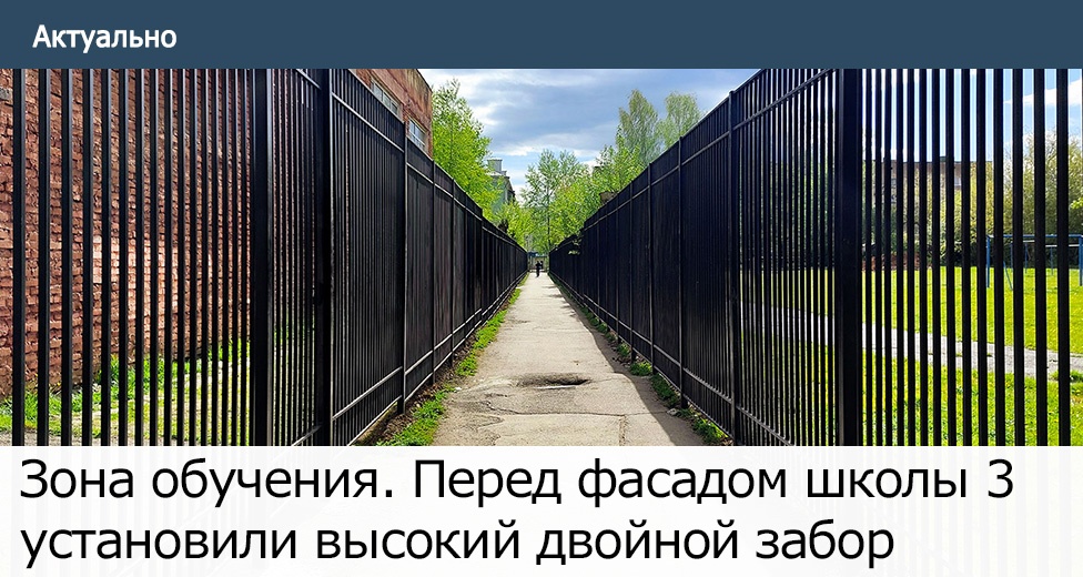 Юной тагильчанке в День России вручил паспорт губернатор Свердловской области