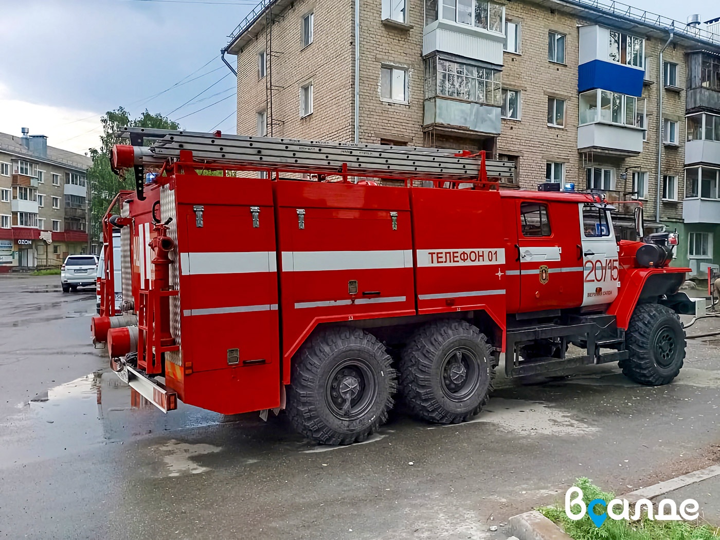 В Верхней Салде произошёл пожар в квартире на Восточной » вСалде | Верхняя  Салда и Нижняя Салда