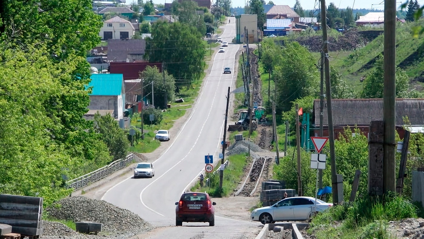 Мини-городу — мини-тротуары » вСалде | Верхняя Салда и Нижняя Салда