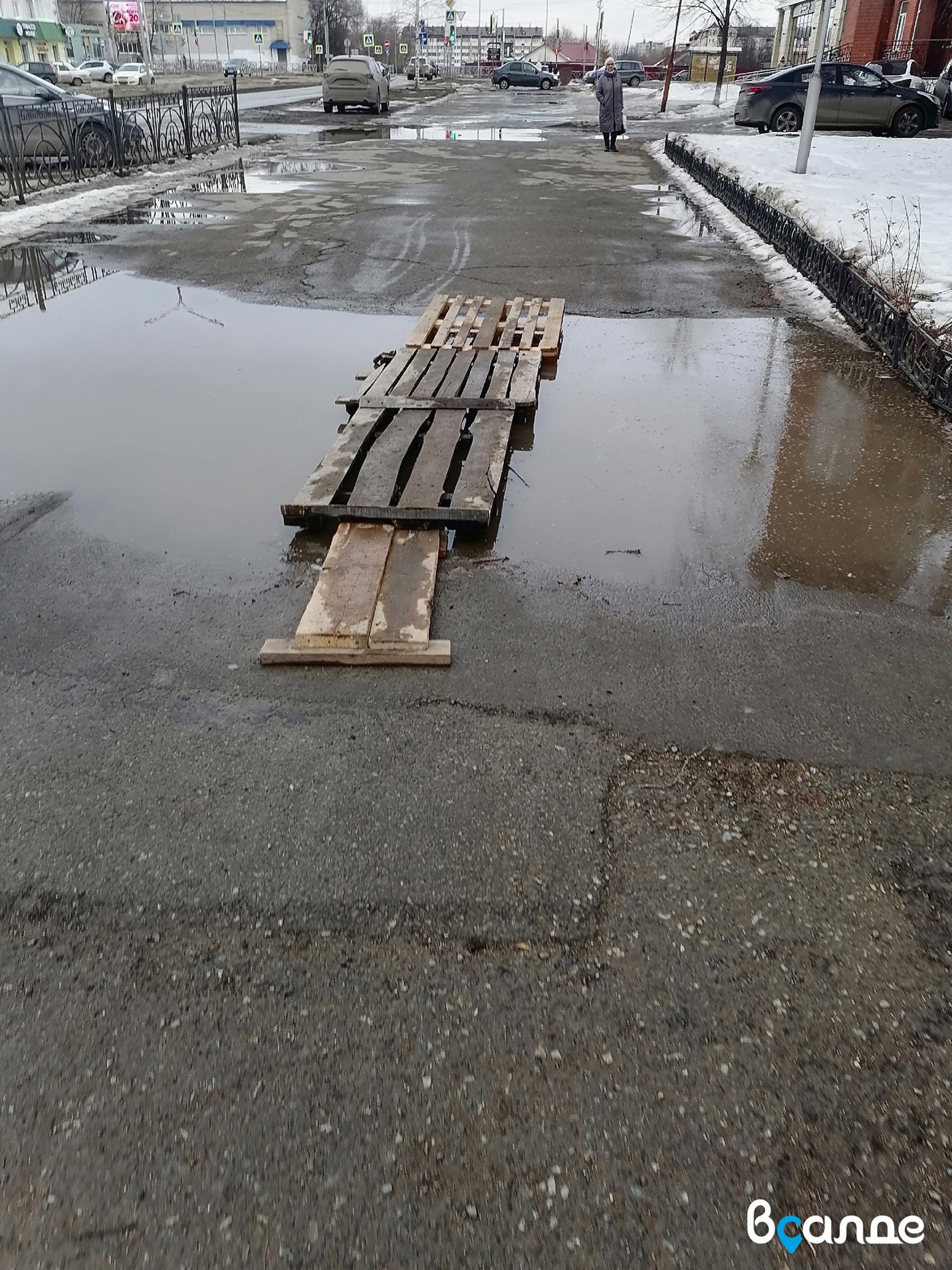 Весна в Верхней Салде Весна в Верхней Салде