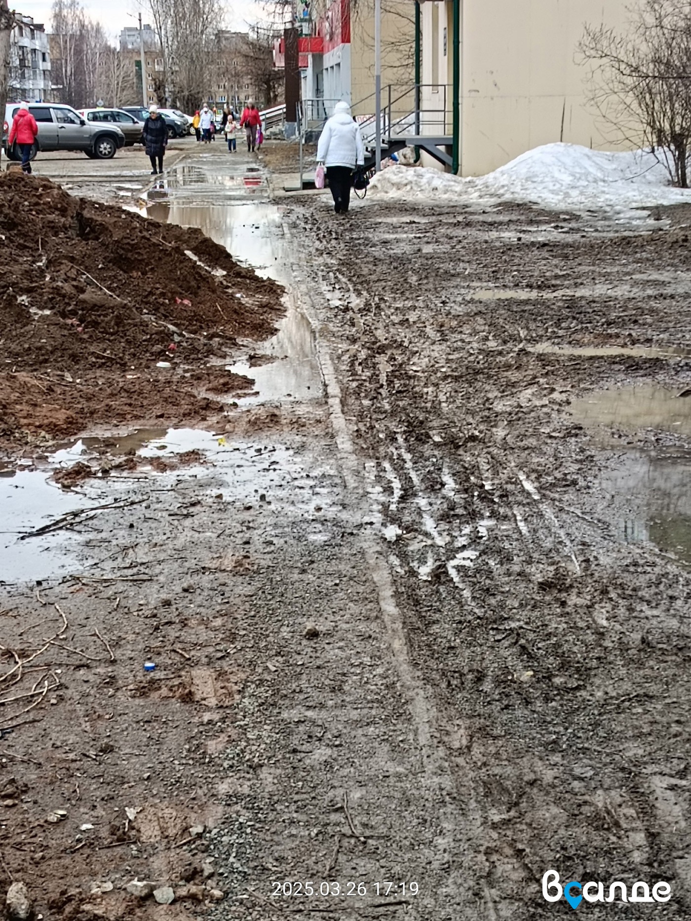 Весна в Верхней Салде Весна в Верхней Салде