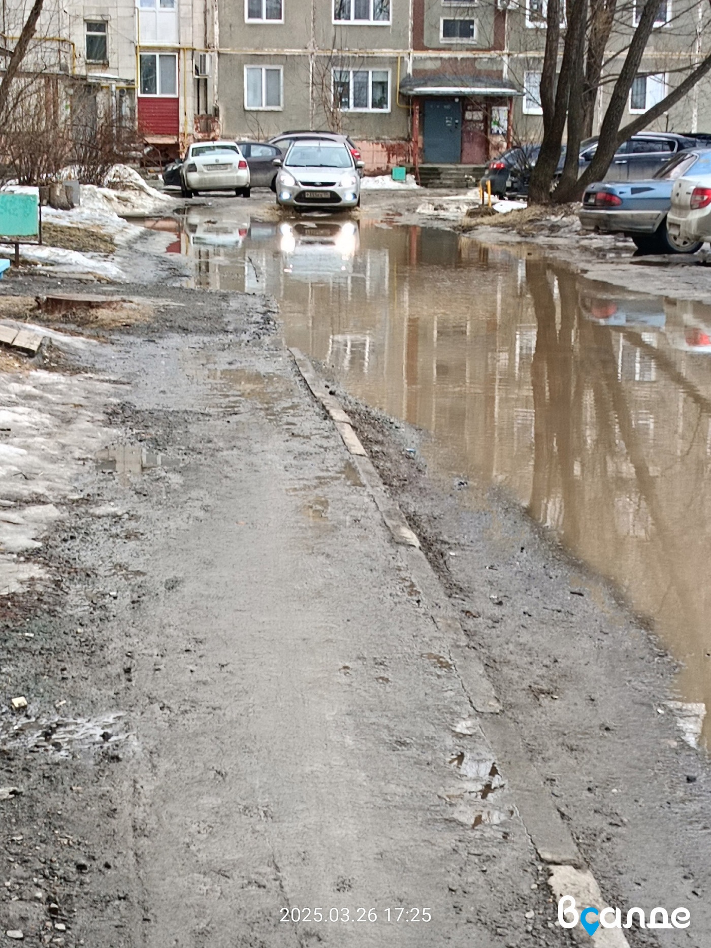 Весна в Верхней Салде Весна в Верхней Салде