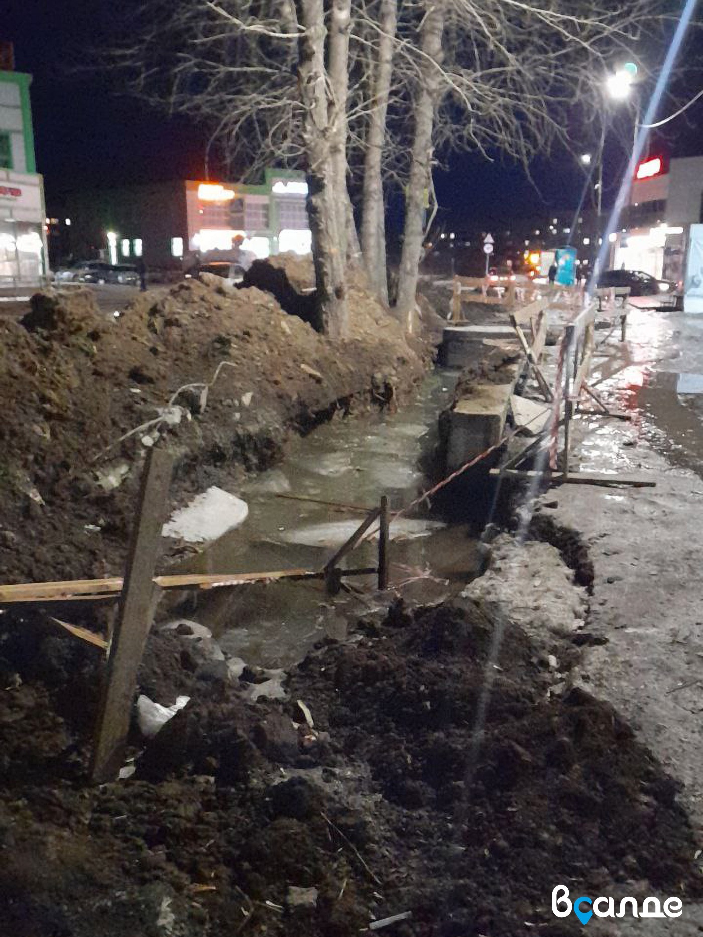 Весна в Верхней Салде Весна в Верхней Салде