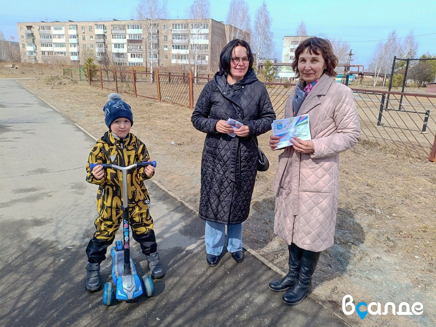 Жители Нижней Салды поделились идеями по улучшению города Жители Нижней Салды поделились идеями по улучшению города