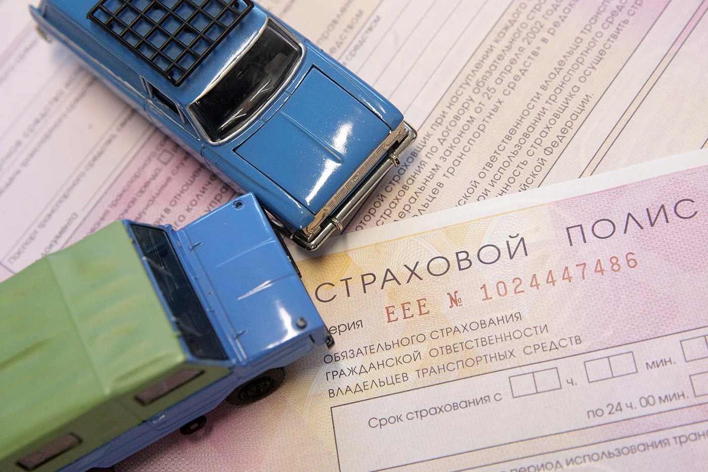 В Салде ищут пострадавших от мошенничества с полисами ОСАГО и КАСКО В Салде ищут пострадавших от мошенничества с полисами ОСАГО и КАСКО