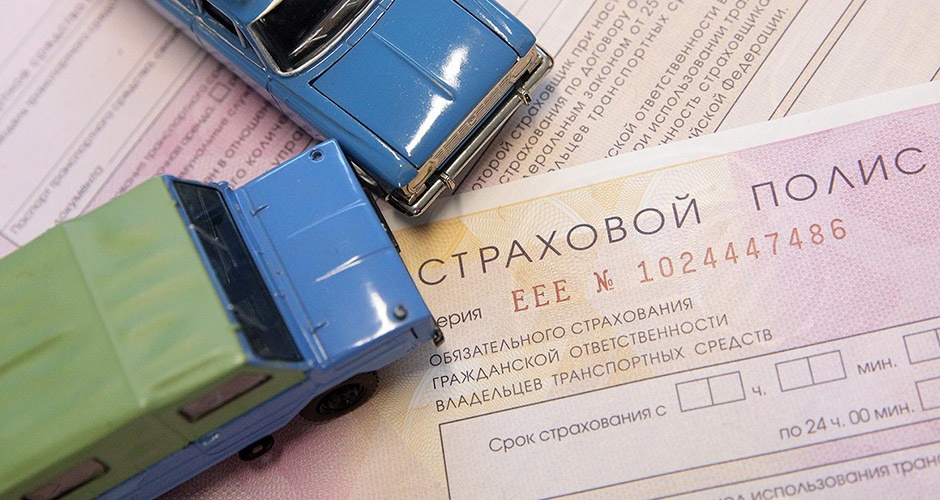 В Салде ищут пострадавших от мошенничества с полисами ОСАГО и КАСКО В Салде ищут пострадавших от мошенничества с полисами ОСАГО и КАСКО
