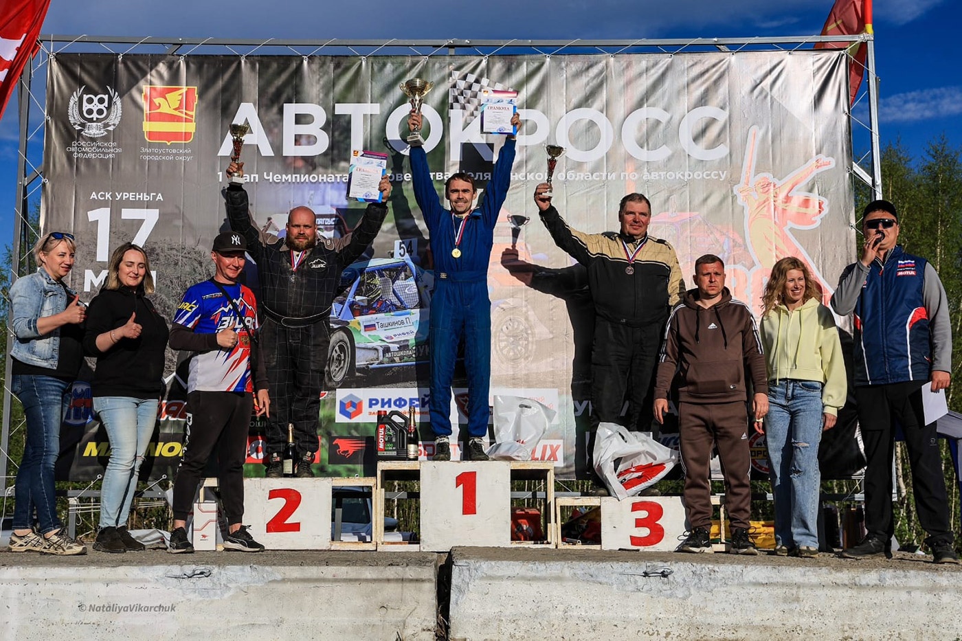 Майские победы «Автоспорта 96» Майские победы «Автоспорта 96»