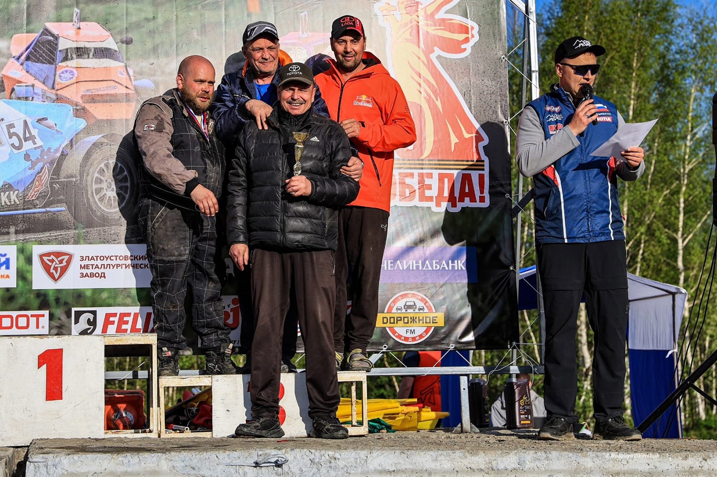 Майские победы «Автоспорта 96» Майские победы «Автоспорта 96»