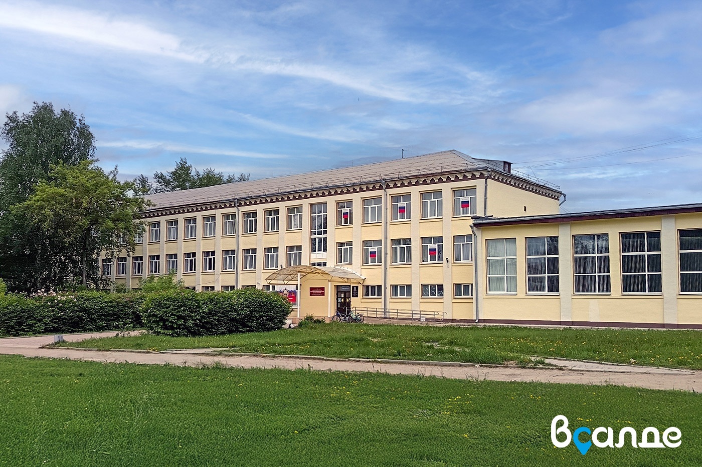 20 июня. Отчётный концерт хореографического ансамбля «Карусель» в ДШИ 20 июня. Отчётный концерт хореографического ансамбля «Карусель» в ДШИ