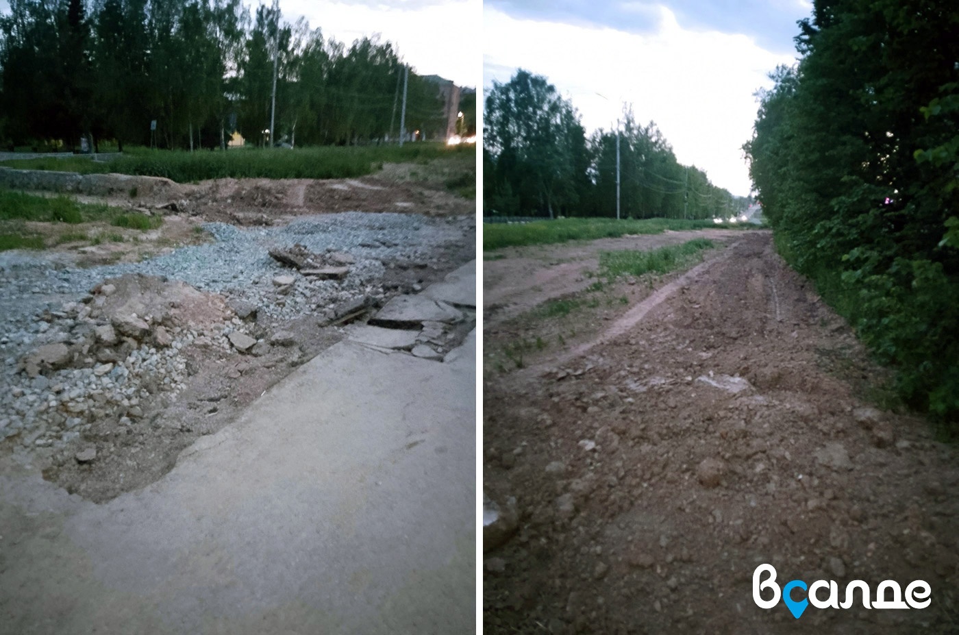 В Верхней Салде подрядчик сорвал очередной срок благоустройства после «раскопок» В Верхней Салде подрядчик сорвал очередной срок благоустройства после «раскопок»