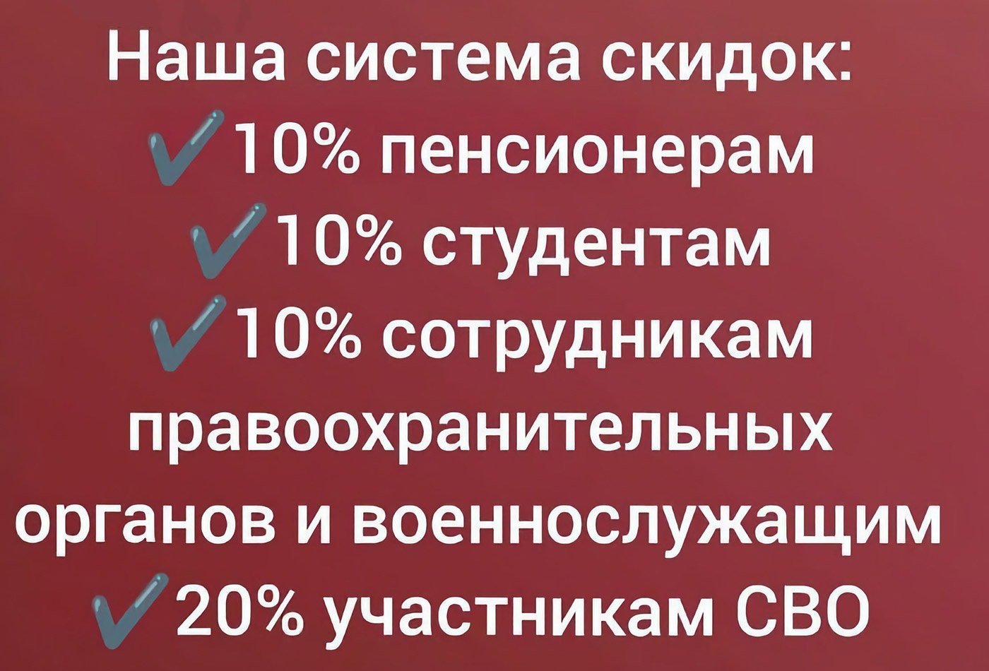 «Расчистка» — дарим вторую жизнь вашим вещам. Теперь и в Верхней Салде «Расчистка» — дарим вторую жизнь вашим вещам. Теперь и в Верхней Салде