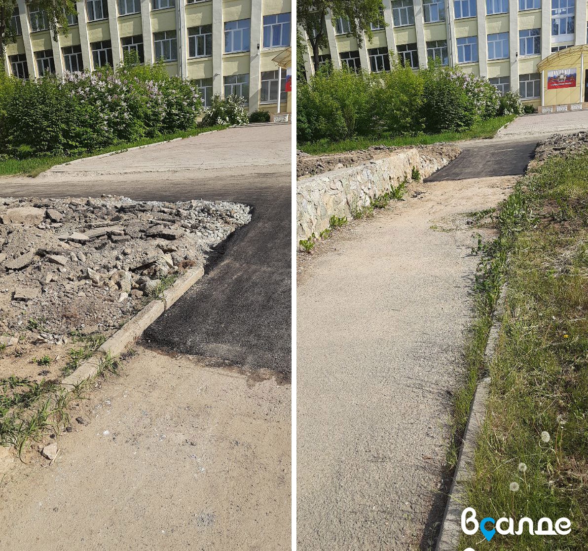 Благоустройство или вредительство? Благоустройство или вредительство?