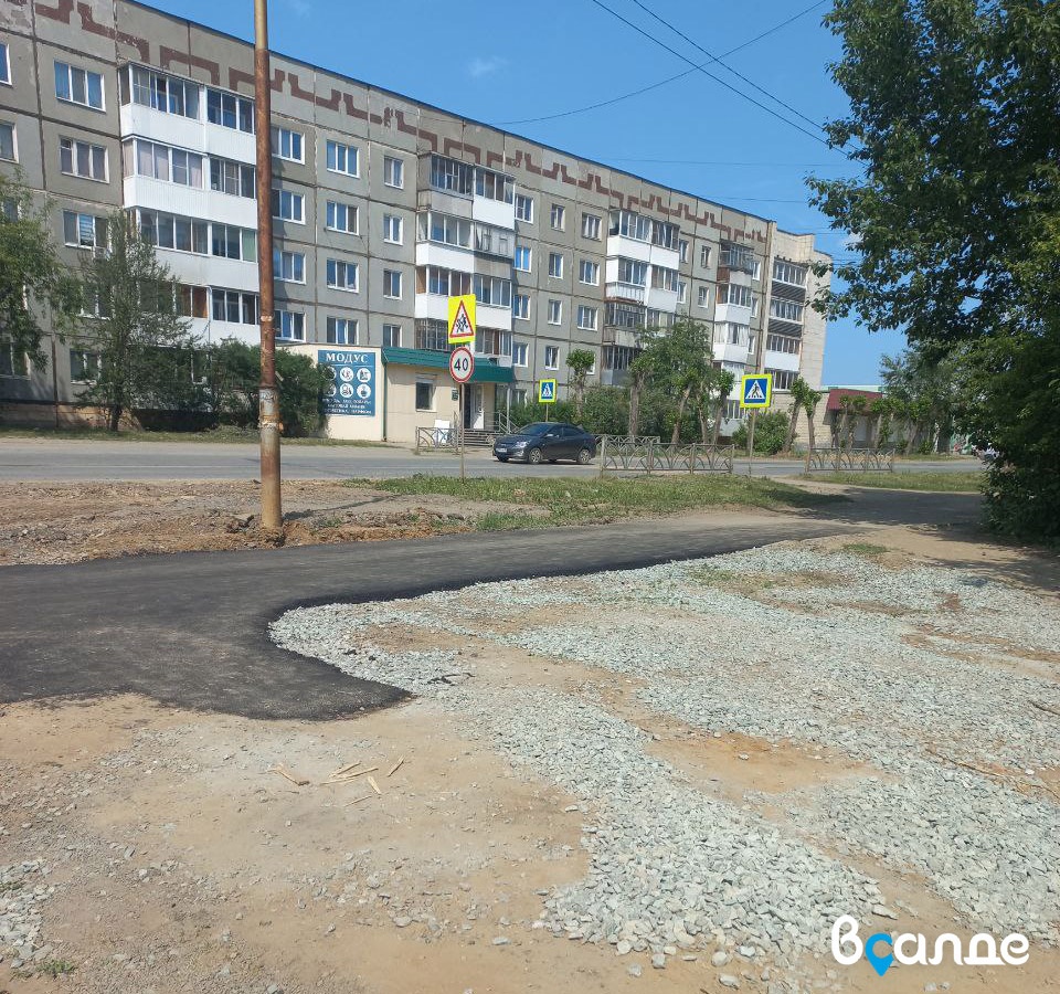 Благоустройство или вредительство? Благоустройство или вредительство?
