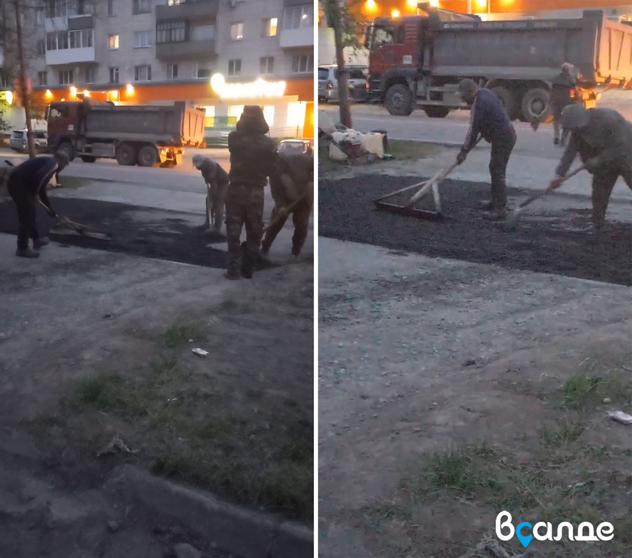 Благоустройство или вредительство? Благоустройство или вредительство?