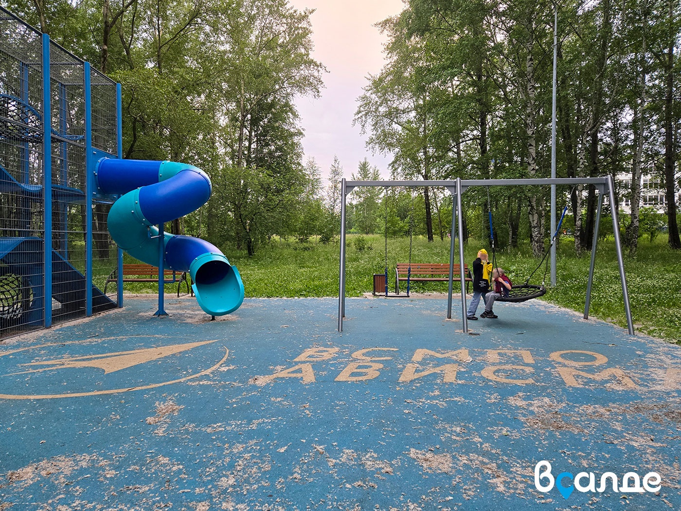 Благоустроили и забросили. В Верхней Салде перестали ухаживать за парком Базанова Благоустроили и забросили. В Верхней Салде перестали ухаживать за парком Базанова