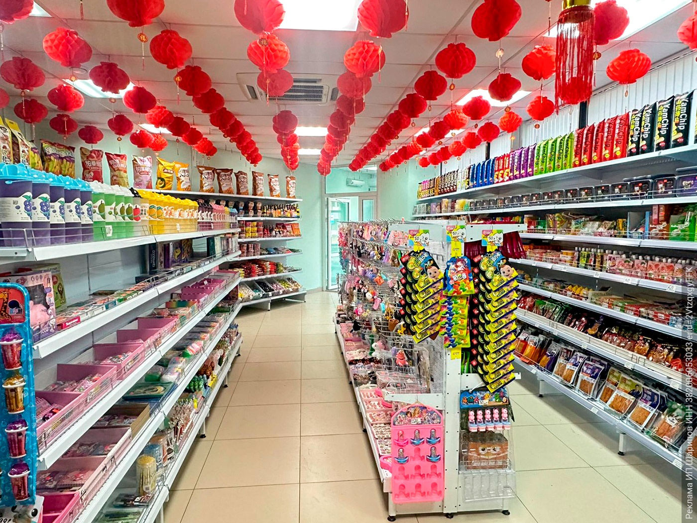 Только три дня! Скидка 20% на всё в магазине азиатских сладостей «Джеки‑Чао» Только три дня! Скидка 20% на всё в магазине азиатских сладостей «Джеки‑Чао»
