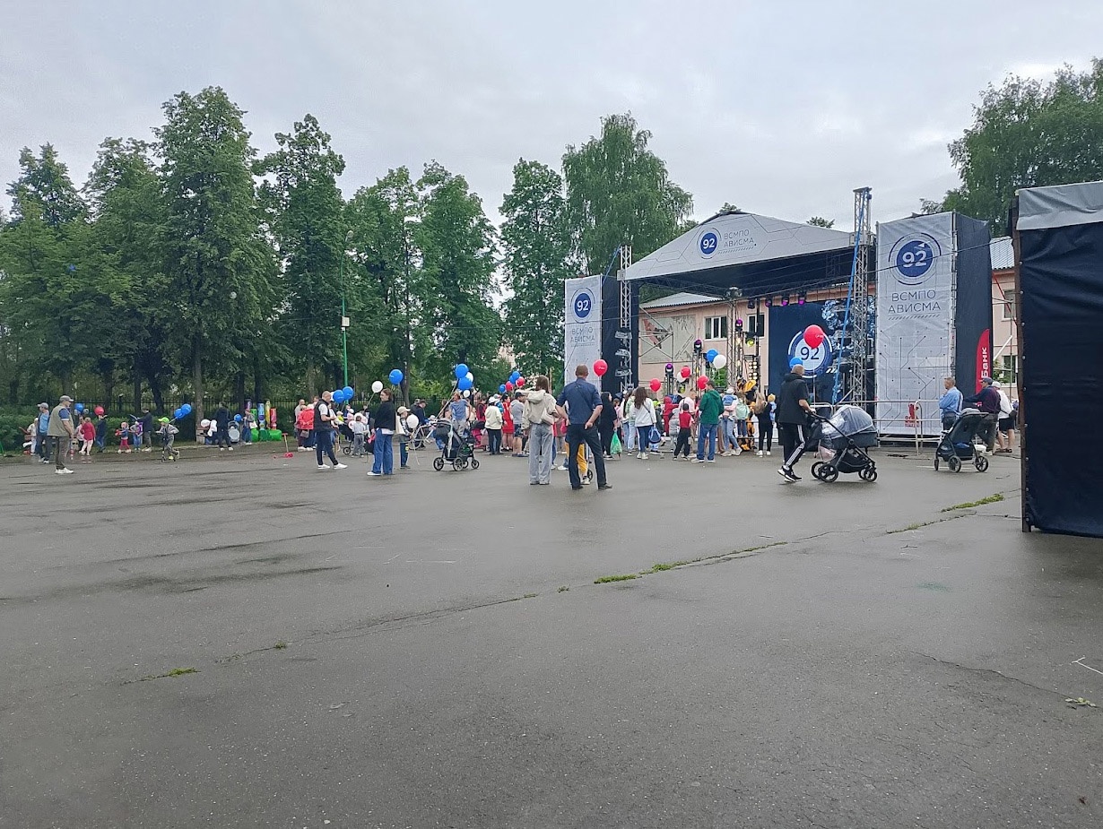 В Верхней Салде в День молодёжи отметили День завода. Минус два праздника В Верхней Салде в День молодёжи отметили День завода. Минус два праздника
