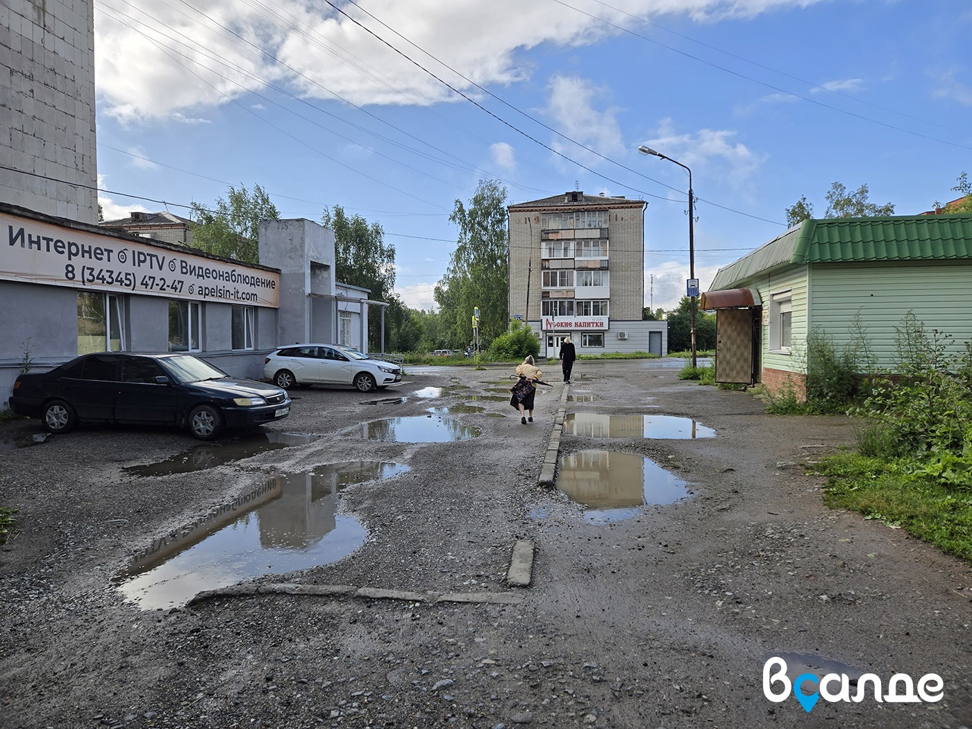 Денег нет, ждите 2027-й… Денег нет, ждите 2027-й…