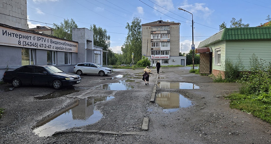 Денег нет, ждите 2027-й… Денег нет, ждите 2027-й…