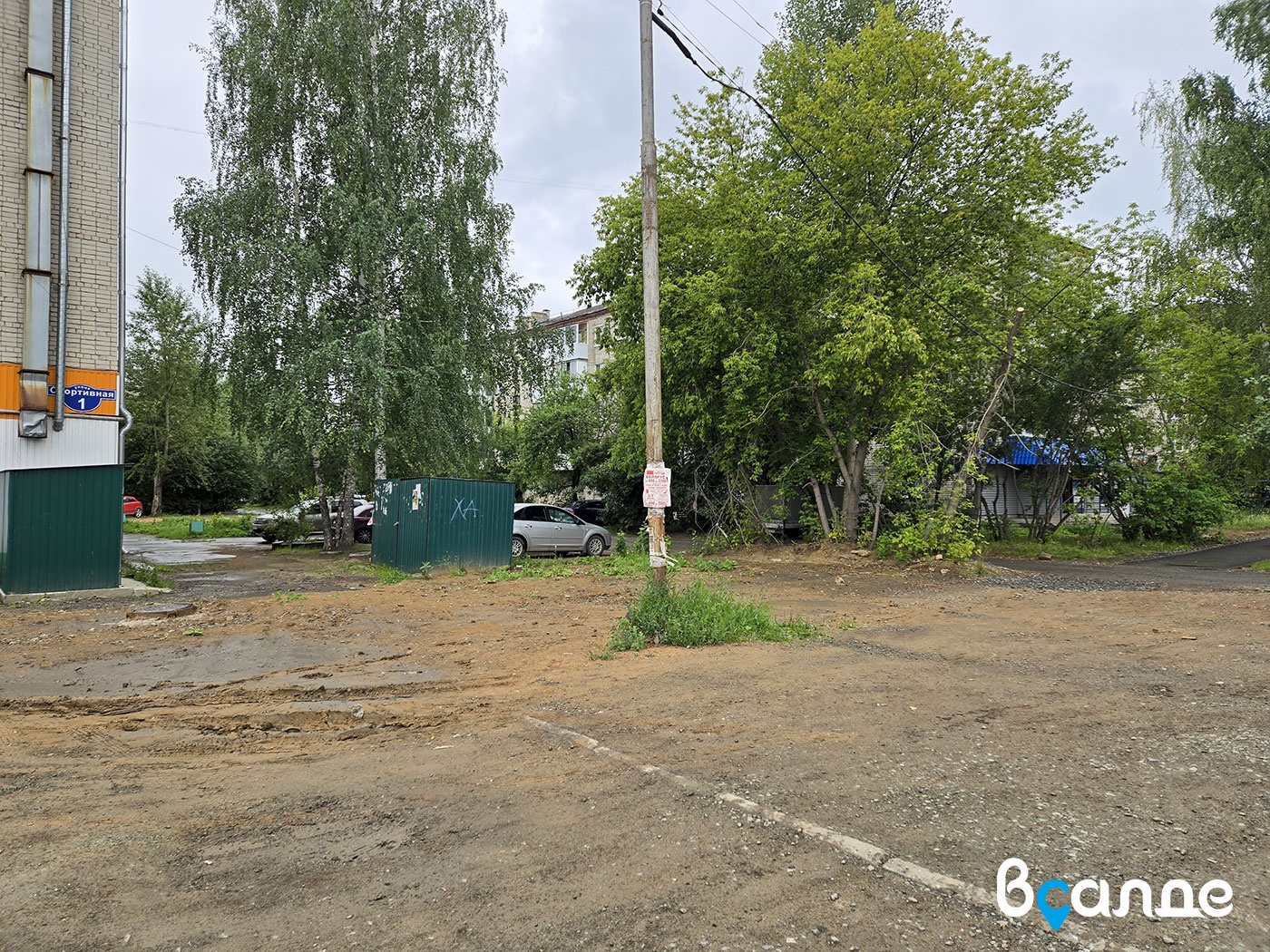 Ещё один подрядчик сорвал сроки благоустройства в Верхней Салде Ещё один подрядчик сорвал сроки благоустройства в Верхней Салде