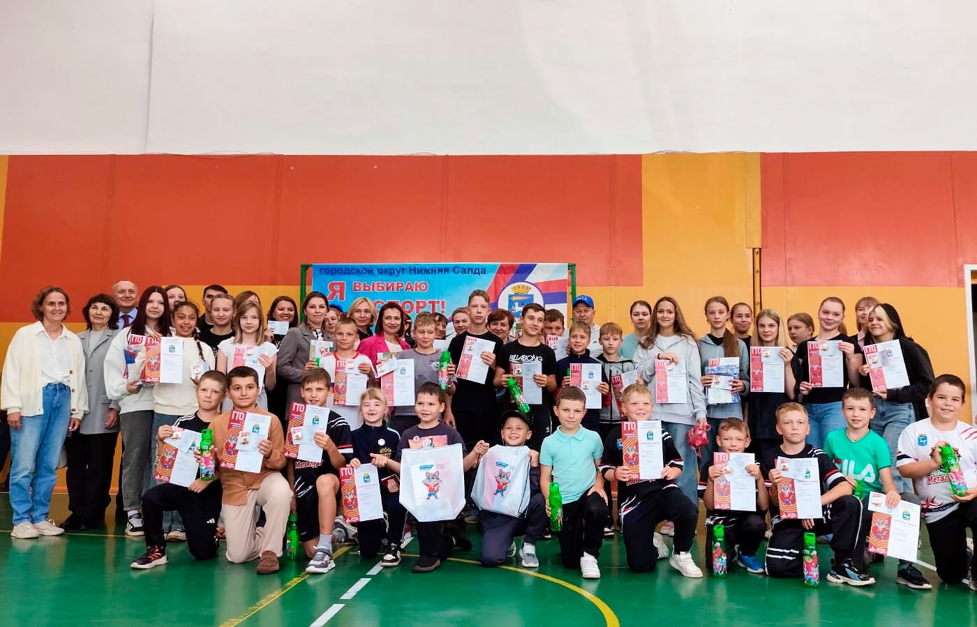 Нижняя Салда отметила 265‑летний юбилей города и День металлурга Нижняя Салда отметила 265‑летний юбилей города и День металлурга
