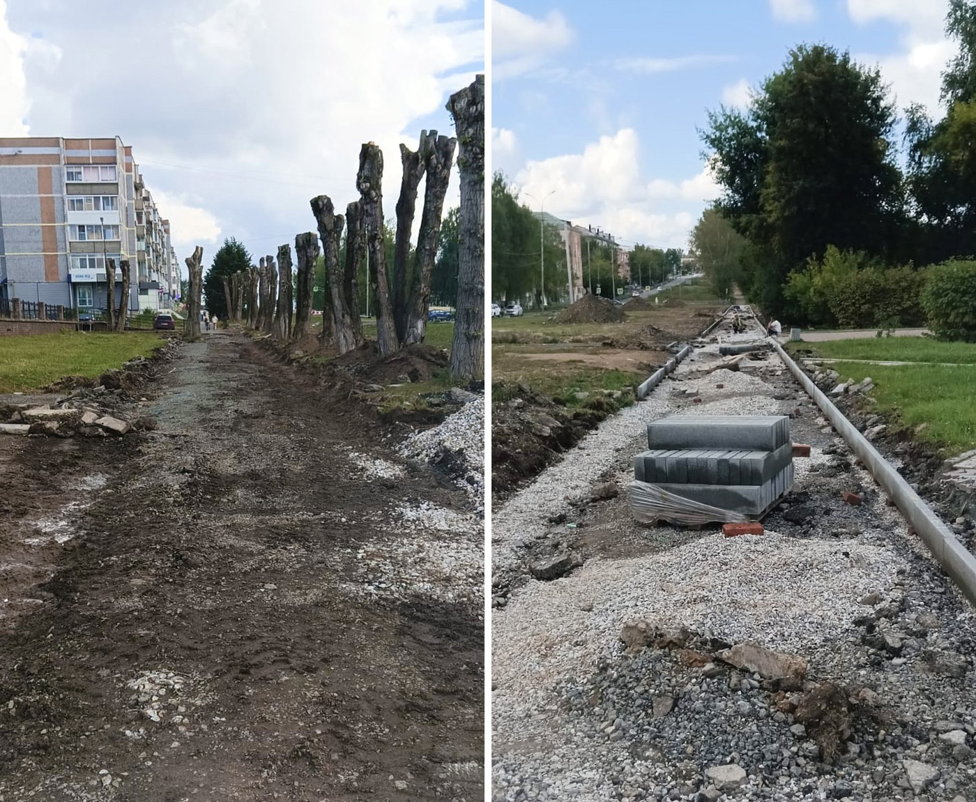Салду закатывают в асфальт Салду закатывают в асфальт