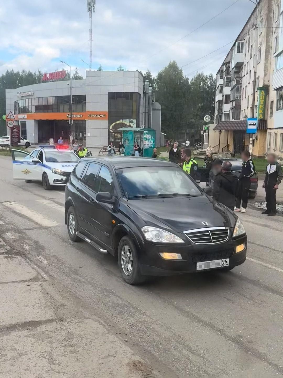 Попал в слепую зону автомобиля Попал в слепую зону автомобиля
