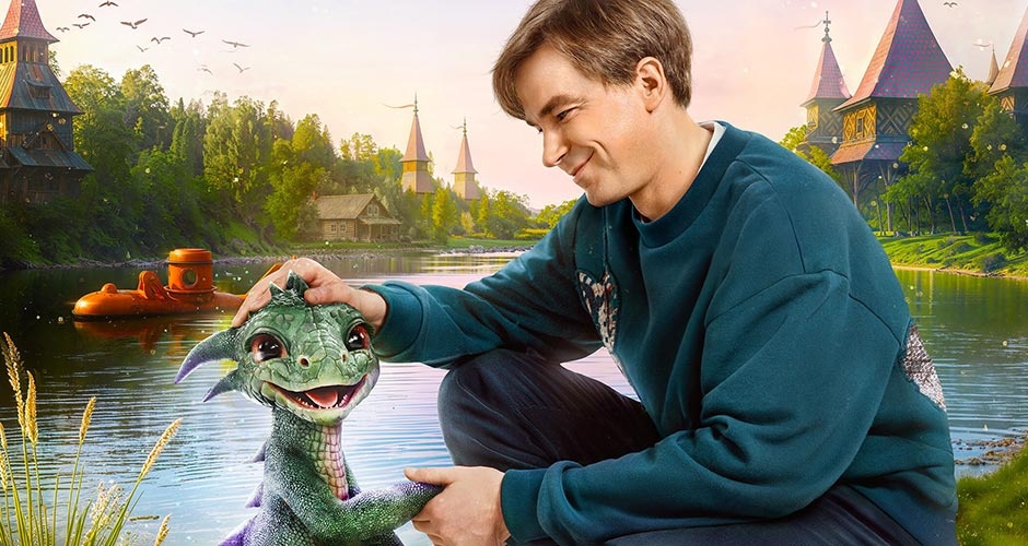 Кино | 25 и 26 октября Кино | 25 и 26 октября