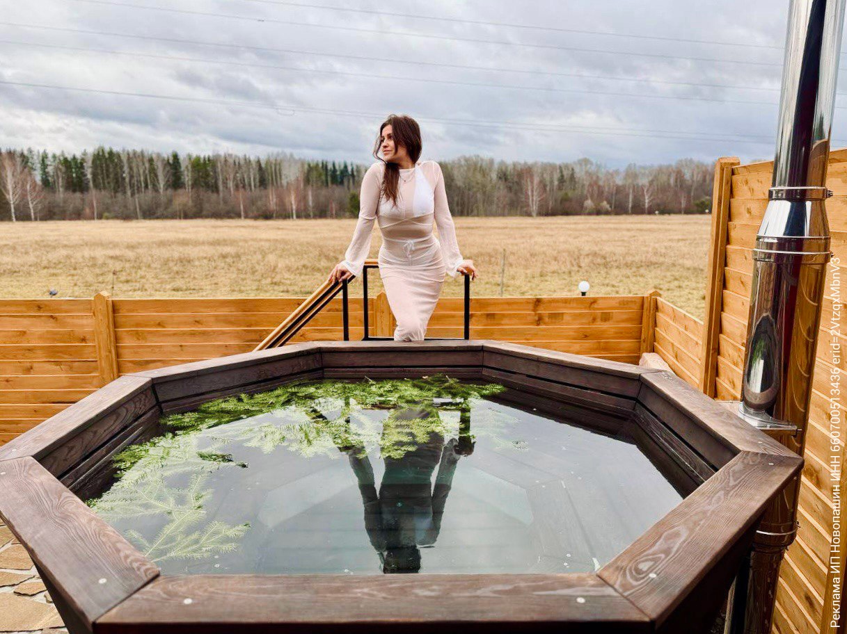 Открытие чанных на «Дальнем хуторе». Весь ноябрь скидка 50% Открытие чанных на «Дальнем хуторе». Весь ноябрь скидка 50%