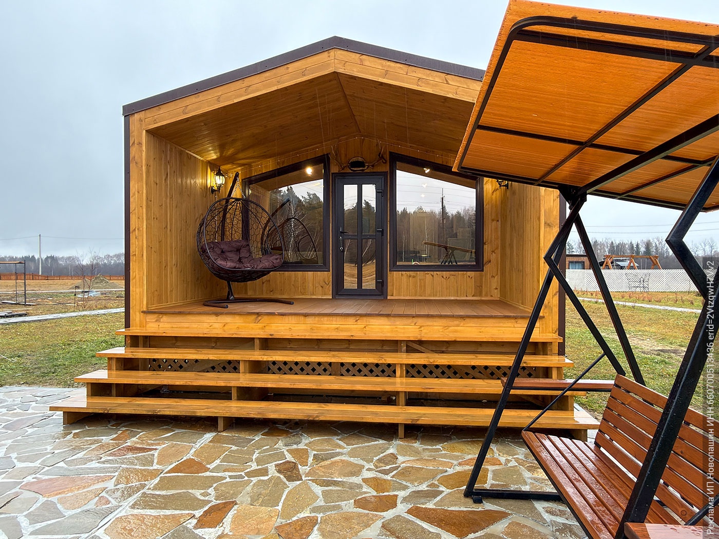 Новый домик «Лосиный» открыл свои двери на «Дальнем хуторе» Новый домик «Лосиный» открыл свои двери на «Дальнем хуторе»