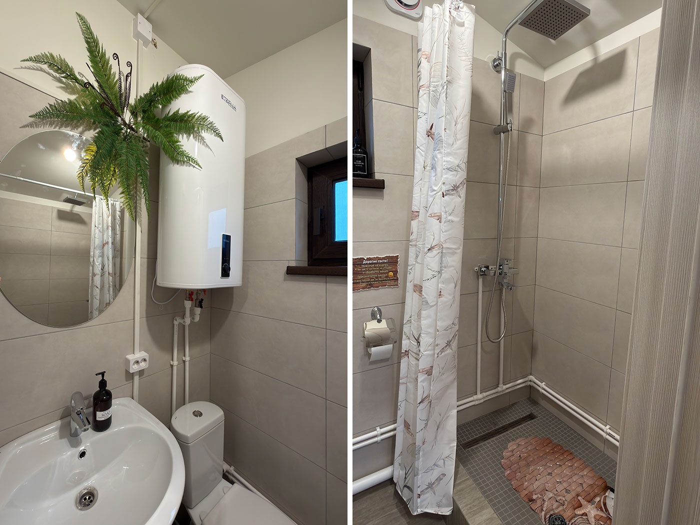 Новый домик «Лосиный» открыл свои двери на «Дальнем хуторе» Новый домик «Лосиный» открыл свои двери на «Дальнем хуторе»